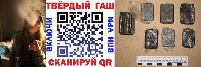 OMG вход  цена наркотик  Россошь  ГАШ хэш 