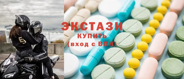 не бодяженный Абдулино