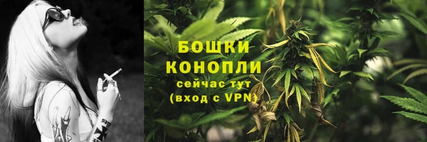 мефедрон мука Абинск