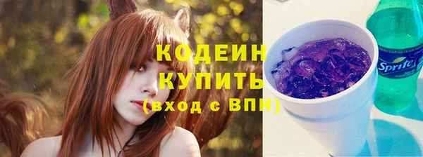не бодяженный Абдулино