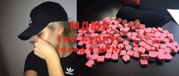 не бодяженный Абдулино