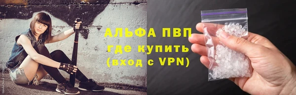 не бодяженный Абдулино