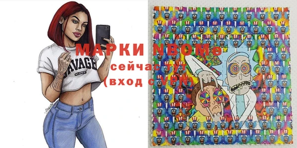 не бодяженный Абдулино