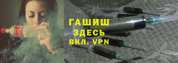 мефедрон мука Абинск