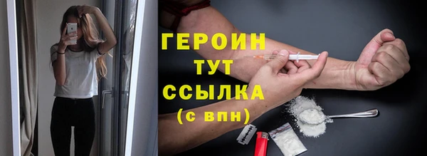 не бодяженный Абдулино