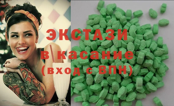 не бодяженный Абдулино