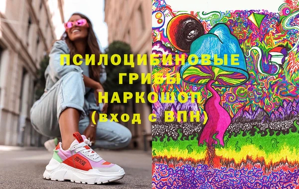 не бодяженный Абдулино