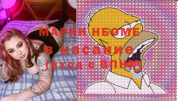 не бодяженный Абдулино