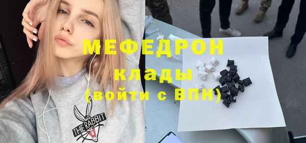 гашик Нефтегорск