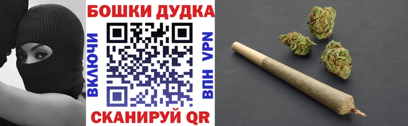 Канабис THC 21%  Россошь 